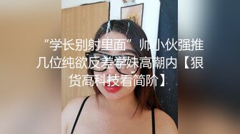 徐州骚母狗