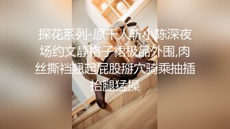 91茄子.女仆装穿给老公看缺被外卖员占了便宜-糖糖