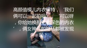 良家就是敏感，摸一下就湿湿滑滑的