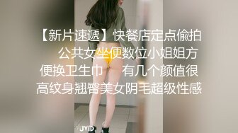 [新片速遞】  妖艳小骚货！两男一女3P名场面！两根屌轮流舔，前后夹击吃屌后入，操的舒服喊爸爸