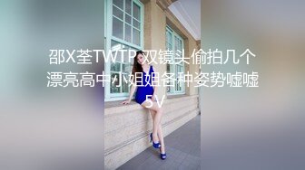 【新片速遞】 身材一流的美女，操她叫声真的好听，非常满足 