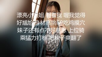 《台湾情侣泄密》欲求不满的新婚大奶人妻??被调教成小母狗