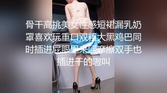 美貌与乳房成正比，无比饱满的巨乳御姐、胸摇一摇地震山崩，爱死啦！