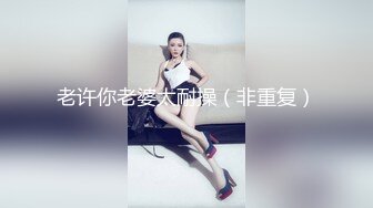 潜入咖啡厅女厕偷拍连体粉裙长发美女 茂盛阴毛 嫩逼张着大口