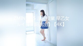 【ISS尤好物摄影】苒苒小仙女，超清拍摄，完美身材，一双美腿配上黑乎乎的阴毛好看！