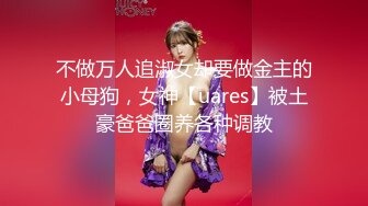 Stripchat站，170CM网红女神【summer_ki】性感黑丝大长腿，电动舌头玩穴，裸舞蹈诱惑