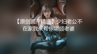 【精品CP】高档酒吧喝多了去嘘嘘的高品质美女，颜值身材的绝对佳作 (2)