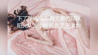 【AI换脸视频】宋轶 淫荡女教师-鼓励学生用功念书的有效方法