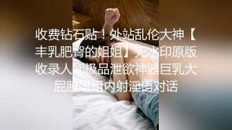 蜜桃影像-情欲早晨 美乳女神思春玩乳揉穴高潮 蜜桃女神蕾梦娜