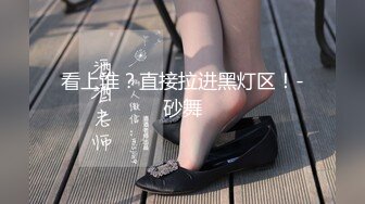   00后小美女就是娇嫩可人，穿着宽大T恤坐在腿上小翘臀摩擦销魂 呻吟冲动硬邦邦坐肉棒上噗嗤噗嗤