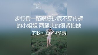 我的女友很会叫，操得也起劲！