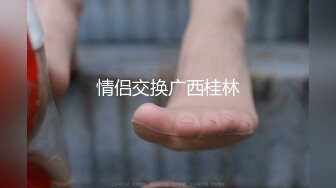 HJ-043.兄弟再度照顾我女友.欲求不满在线求干.麻豆传媒映画伙伴皇家华人ROYAL ASIAN STUDIO出品