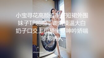 我从小就很喜欢的地味可爱的小杏，原来是个隐藏着巨乳的美少女，却不幸地被我最讨厌的性骚扰巨汉教师种付压迫而陷入快乐堕落的境地…天月杏