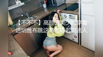 后入 99后 M小姐姐