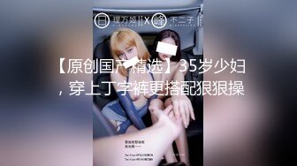 【新速片遞】 ⭐⭐⭐【边走边尿】TW烧婊子 橙子橙子 最新圣诞特辑+VIP福利，强烈推荐[2.46G/MP4/43:49]