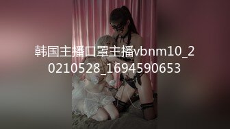  已婚少妇出轨纹身社会人，一上床就给男的鸡巴