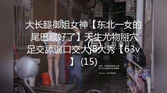 水下性爱深喉毒龙传 来自女友的神秘礼物