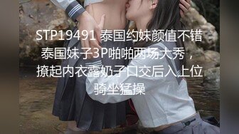 (HD1080P)(DANDY)(1dandy00881.chp0u9bx)父親がいない間に何度もセックスしたがる性欲が強すぎる義母は絶倫息子の生挿入も拒まないVOL (3)