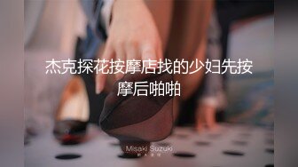 SensualLove 精品蕾丝边 2022.10-2023 (17)