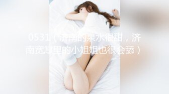 国模私房写真系列:香香2016.09.13