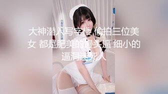 [2DF2] 【开年巨制】最新东京风月楼出品-中国男子酒店约现役日本av女优为国争光[BT种子]