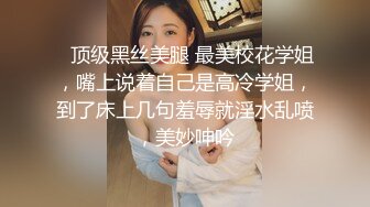 无水印12/6 偷情女白领告诉老公在和同事加班穿着衣服就被操了VIP1196