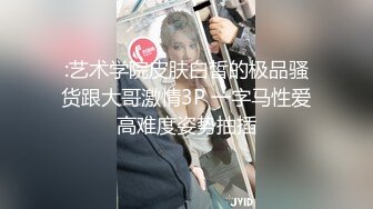 【极品媚黑】狂野骚货『Offici』华裔白皙少妇与黑人男友性爱啪啪 黑粗肉棒疯狂深喉口交 (1)