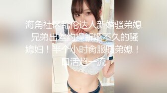 -大帅哥和空姐女友性爱私拍流出 多姿势激情投入 完美露脸