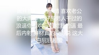 兔子先生TZ-157樱花妹性爱实妹EP4风俗女上门面试