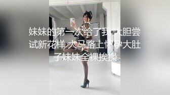 淫妻 啊啊不行了 老婆穿上开裆黑丝大鹏展翅 单男的武器太大说被填满了 骚逼不知道喷了多少次 插得白浆直流