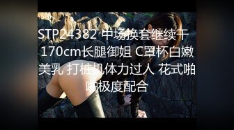 成都美女又说想我了