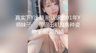 《震撼❤️绿帽精品❤️核弹》露出调教天花板【J神】~粉屄女神露出群P双洞各种无底线玩弄