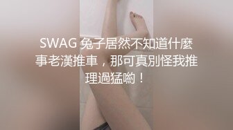 STP25396 ?网红女神? 新晋推特极品美少女▌星奈酱▌Cos甘雨色情委托 羞耻女上榨汁 后入爆射刹那间宫缩阵阵余韵 VIP2209