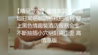 ★☆震撼福利☆★万人求购P站女族性爱专家 极品反差骚妻【静芸】解锁私拍，灵活长舌性感少妇的顶级口交侍奉，啪啪啪全自动榨精机 (8)