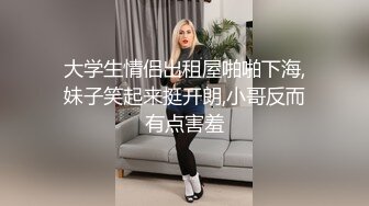 丰满胖妹子，白皙大奶子，跳蛋自慰丰满一线天阴户，啧啧淫水流