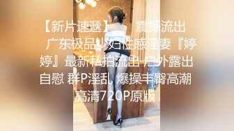  健身房老板和美女员工休息室一直干到收银台完美露脸