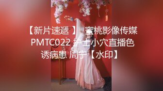 良家短发嫩妹第二炮 被窝里舔逼口交 按着腿正入抽插 站立后入扶腰猛操