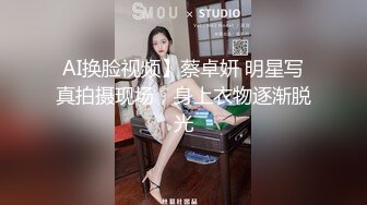  公司新来的颜值小妹深夜加班，全程露脸开档黑丝让小哥吃着奶子抠逼淫水直流