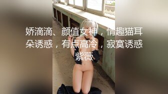 《台湾情侣泄密》大学情侣的私密生活❤️被渣男毕业后曝光