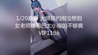 [2DF2]漂亮的大二美女正睡觉呢 被刚回来的男友拉起来打一炮再说 - [BT种子]