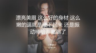 人形小母狗❤️极品美乳翘臀网黄女神【优咪酱】VIP剧情私拍，母狗属性拉满，各种啪啪内射 (1)