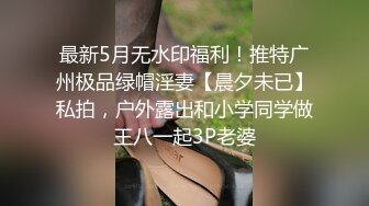   操制服黑丝小姐姐 大奶子 无毛穴 无套啪啪 最后拔枪怒射