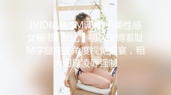 微露脸人妻