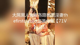 『罗颖』色情女酒保 胸部晃成这样勾引我怎么受得了 是我喝太多还是她在色诱我