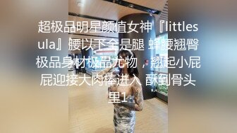 女同病栋Lesbian Byoto 1