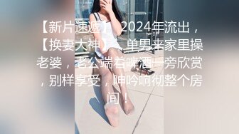 OnlyFan 爱你小七七