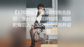 [2DF2] 00后兼职小姐姐，肤白貌美温柔乖巧，蜂腰翘臀小嫩妹[BT种子]