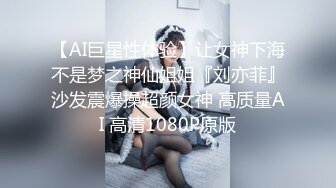 午休时间在宿舍和44岁丰满熟女同事匆匆来一炮，熟女同事性欲太大了