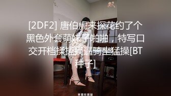 大奶美眉 被大肉棒无套输出 射了一肚皮 有时操逼也要简单粗暴 狂野一点 女人也很享受