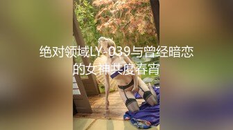 无水印10/9 气质女神无毛嫩穴一字马抽插轮换着操爽翻让人羡慕VIP1196